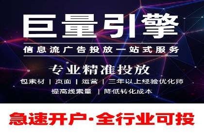 案例解析：SEM关键词策略调整